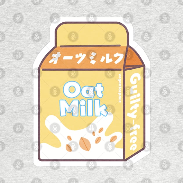 Japanese Oat Milk Organic Non Dairy Plant Based Vegan Milk by veganspace